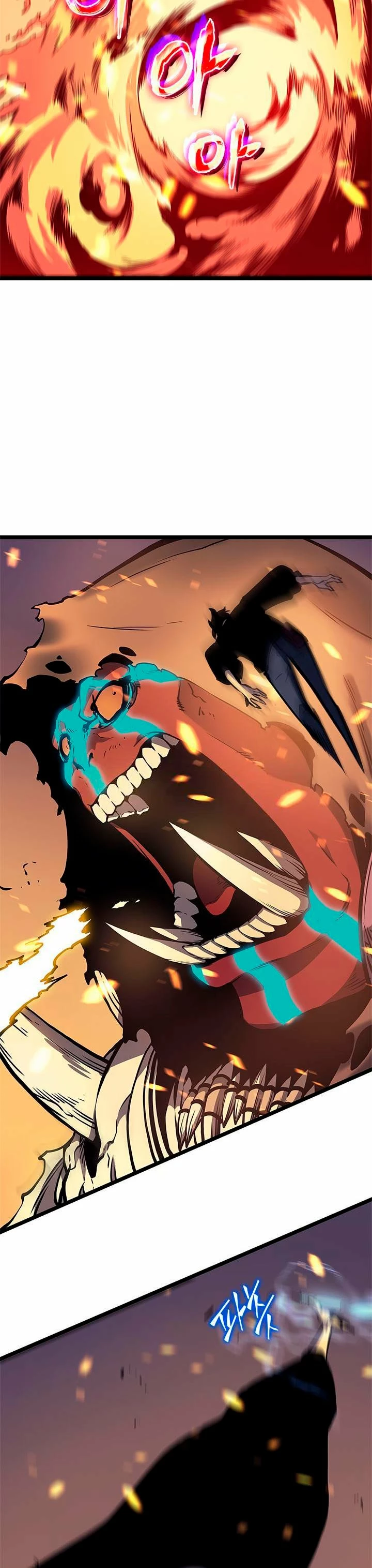 Solo Subiendo de level > Capitulo 74 > Page 381